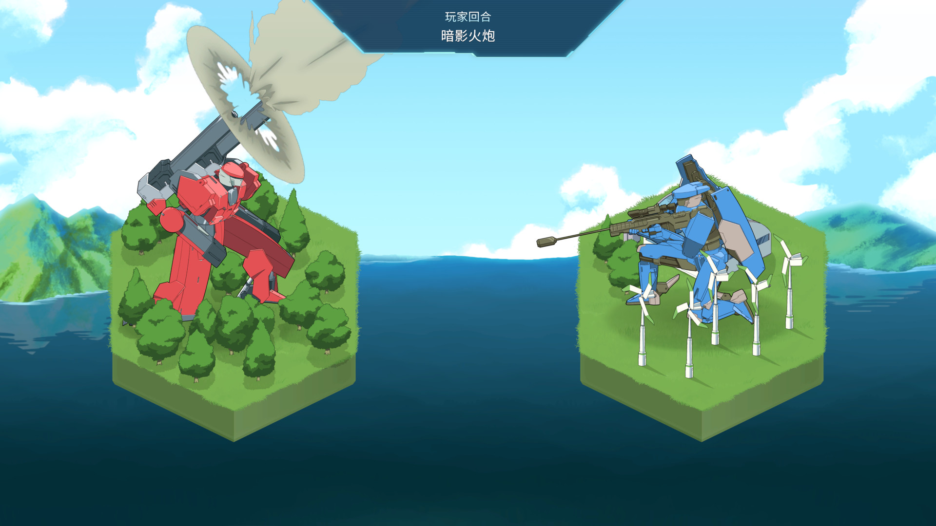 《WARBORN(WARBORN)》|v6640152|中文|免安装硬盘版 《WARBORN(WARBORN)》|v6640152|中文|免安装硬盘版