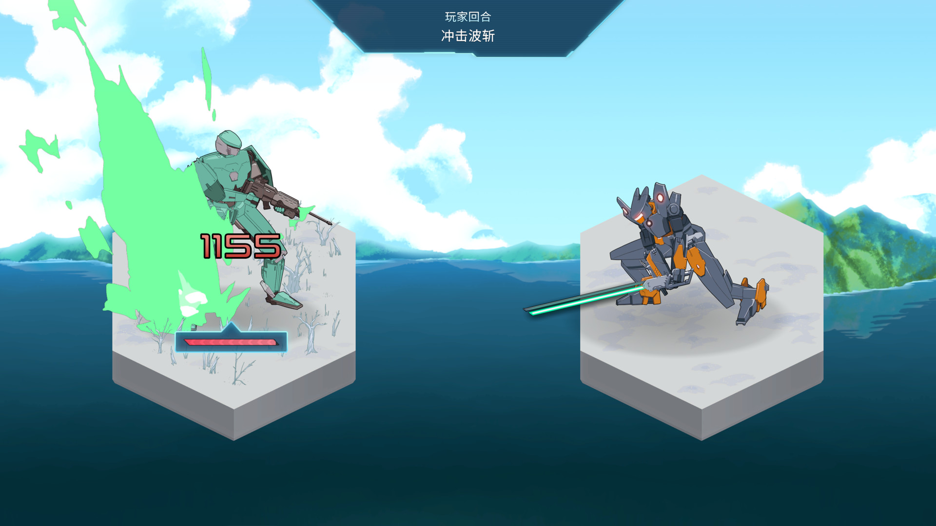 《WARBORN(WARBORN)》|v6640152|中文|免安装硬盘版 《WARBORN(WARBORN)》|v6640152|中文|免安装硬盘版