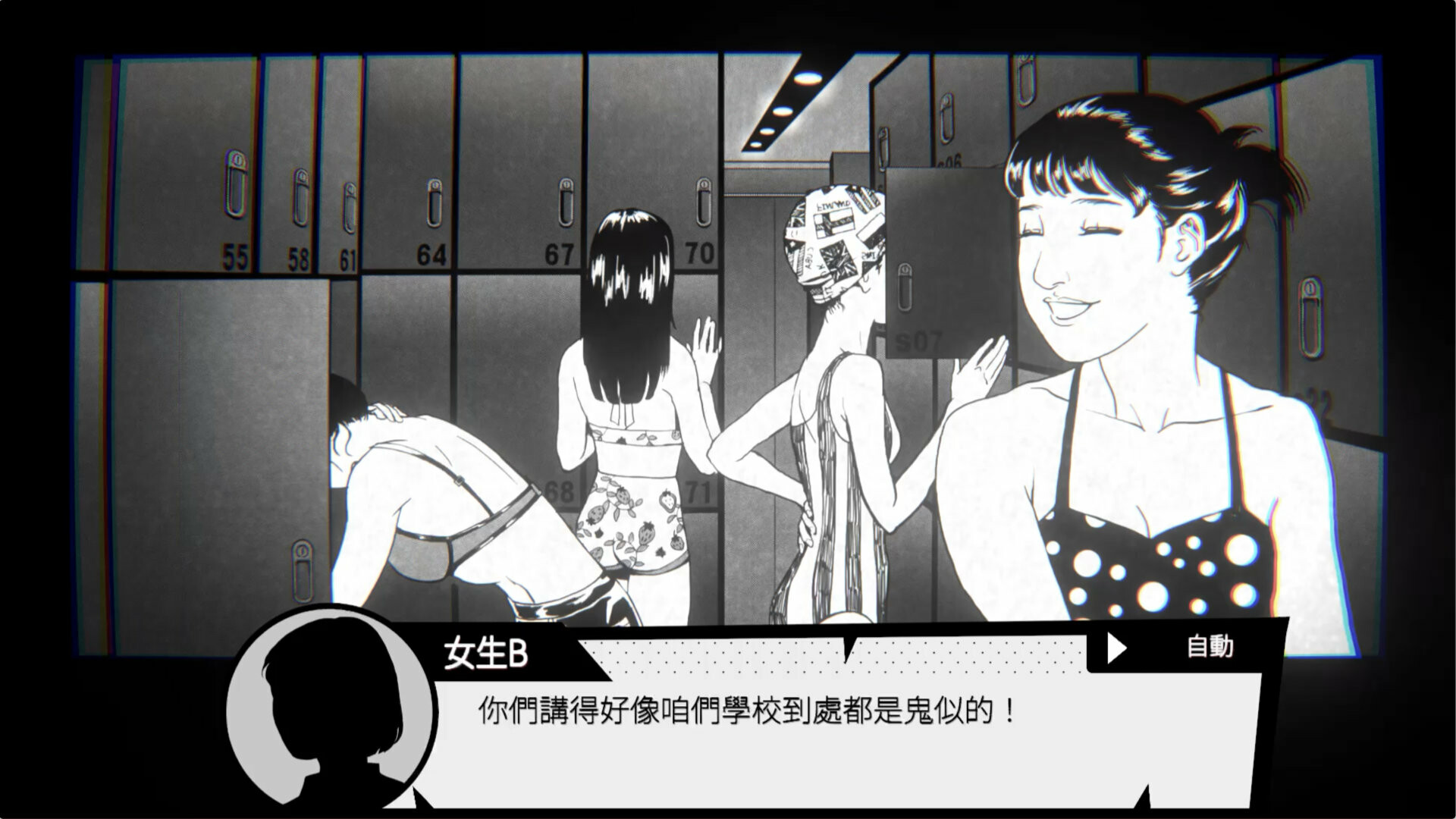 ss_23e11412d7ddf8857209ff8b3122aaa55a12b4c2.1920x1080