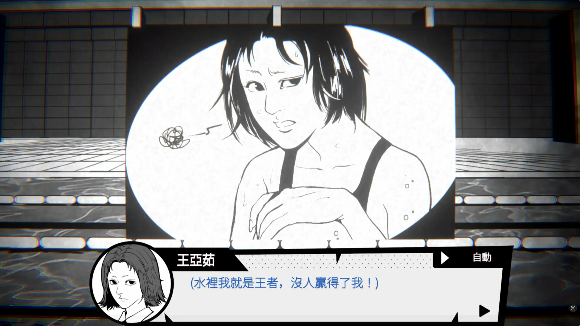 ss_7a0adca84ee190eee79d8c22305b617e831e60ee.1920x1080