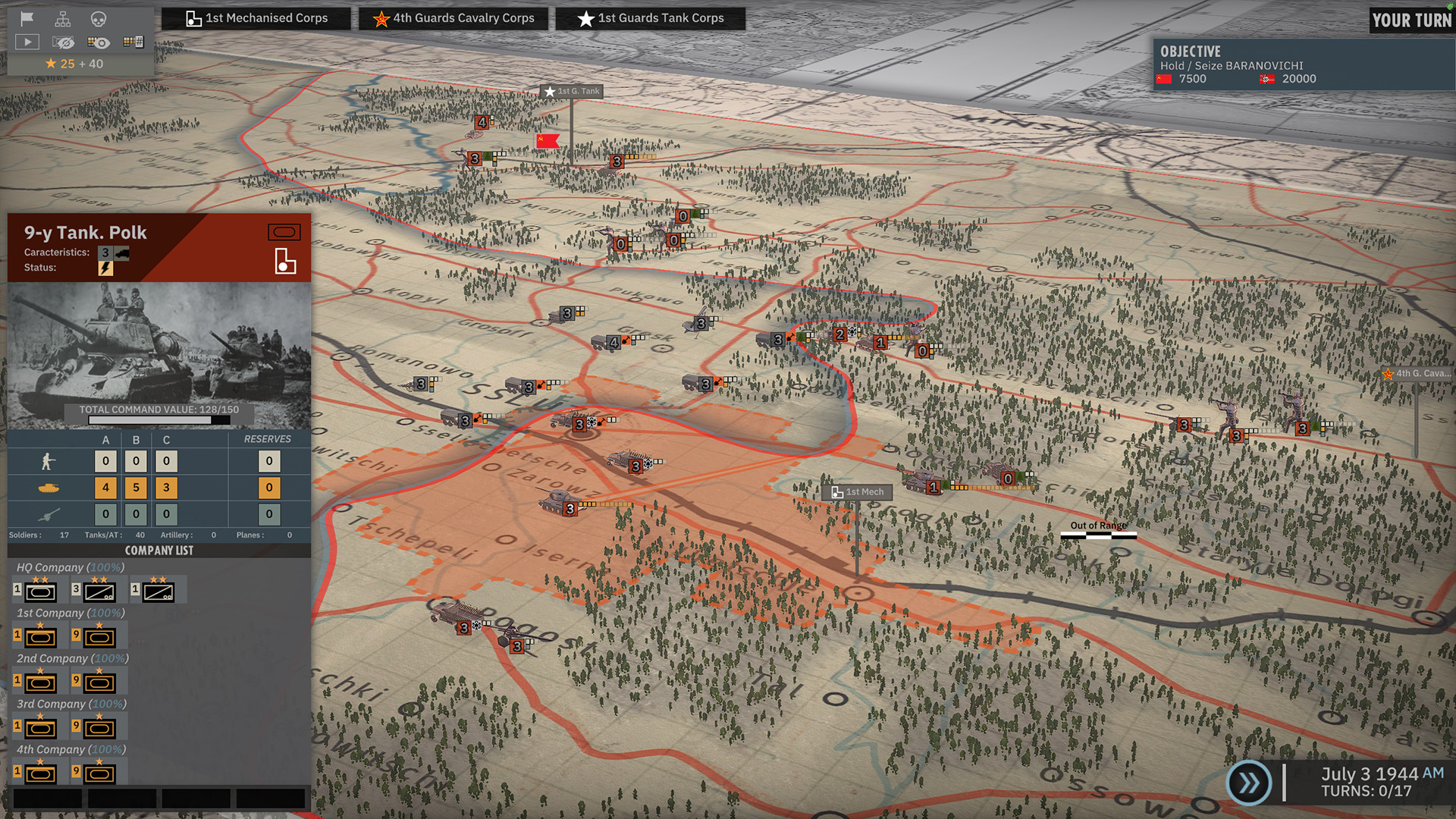 图片[10]-钢铁之师2全面冲突/Steel Division 2 – Total Conflict Edition v143305|即时战略|88.9GB|中文-蝶影二次元