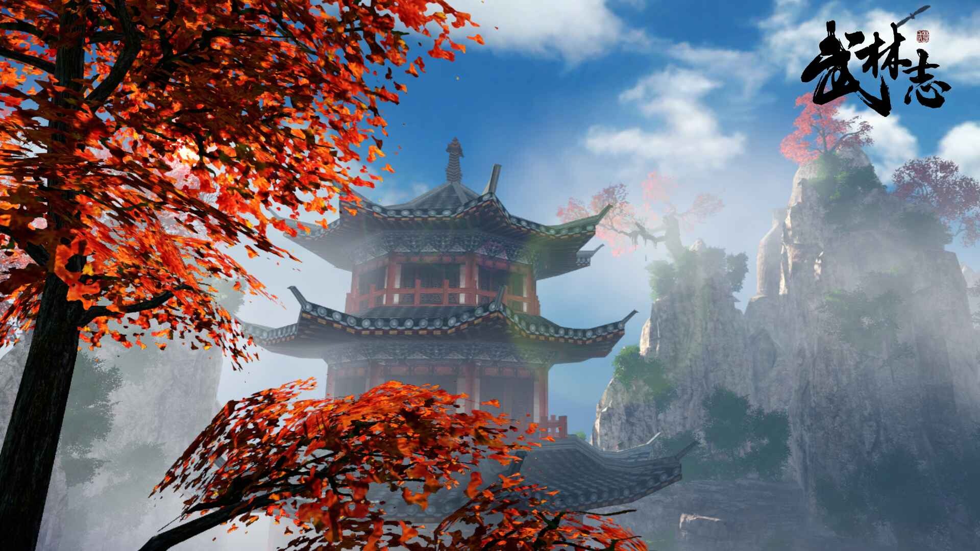 武林志：再战紫禁城 - 3