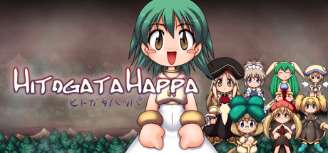 Hitogata Happa/日系竖版弹幕射击