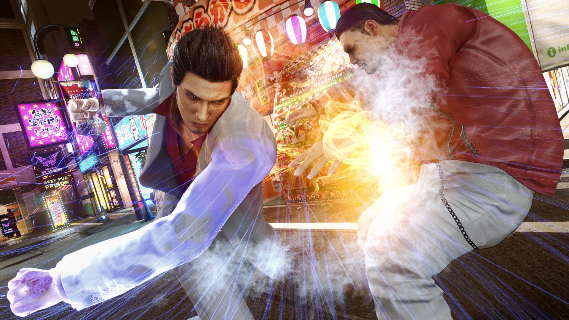 《人中之龙 极2(Yakuza Kiwami 2)》|v2.13+全DLC|中文|免安装硬盘版 《人中之龙 极2(Yakuza Kiwami 2)》|v2.13+全DLC|中文|免安装硬盘版