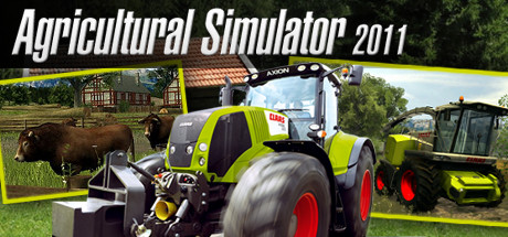 Agricultural Simulator 2011: Extended Edition/农业模拟2011