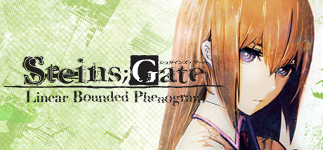 《命运石之门：线形拘束的表征图 STEINS;GATE: Linear Bounded Phenogram》免安装中文学习版