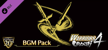 WARRIORS OROCHI 4/無双OROCHI3 - ω-Force 20th Anniversary Concert BGM Pack