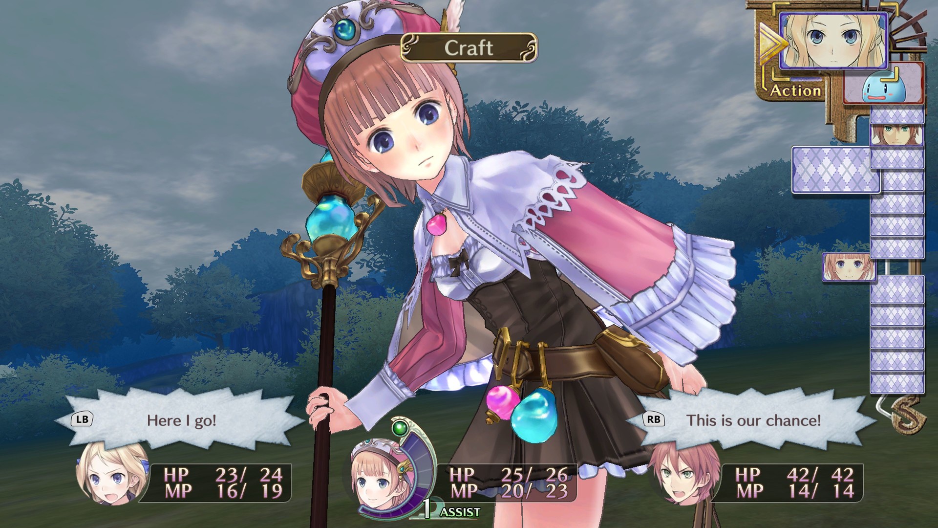 萝乐娜的炼金工房 ～亚兰德之炼金术士～ DX|官方中文|支持手柄|Atelier Rorona ~The Alchemist of Arland~ DX - 14