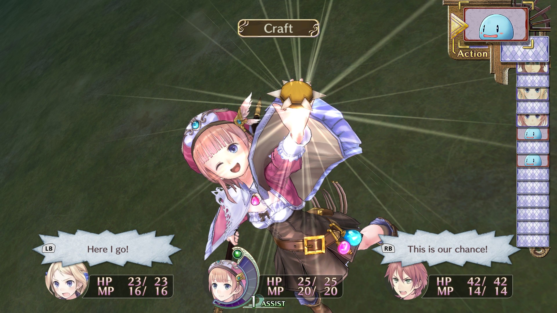 萝乐娜的炼金工房 ～亚兰德之炼金术士～ DX|官方中文|支持手柄|Atelier Rorona ~The Alchemist of Arland~ DX - 13