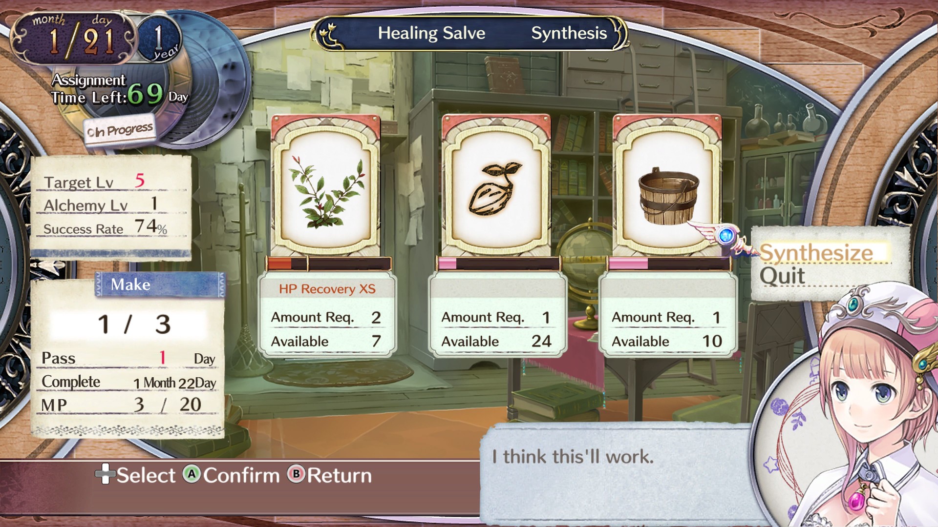 萝乐娜的炼金工房 ～亚兰德之炼金术士～ DX|官方中文|支持手柄|Atelier Rorona ~The Alchemist of Arland~ DX - 21