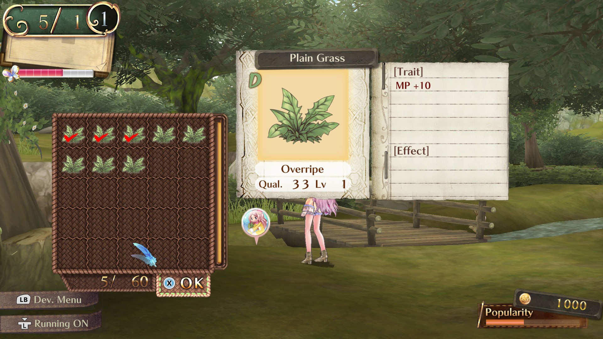 梅露露的炼金工房 ～亚兰德之炼金术士3～ DX|官方中文|支持手柄|Meruru no Atelier: Arland no Renkinjutsushi 3 - 14