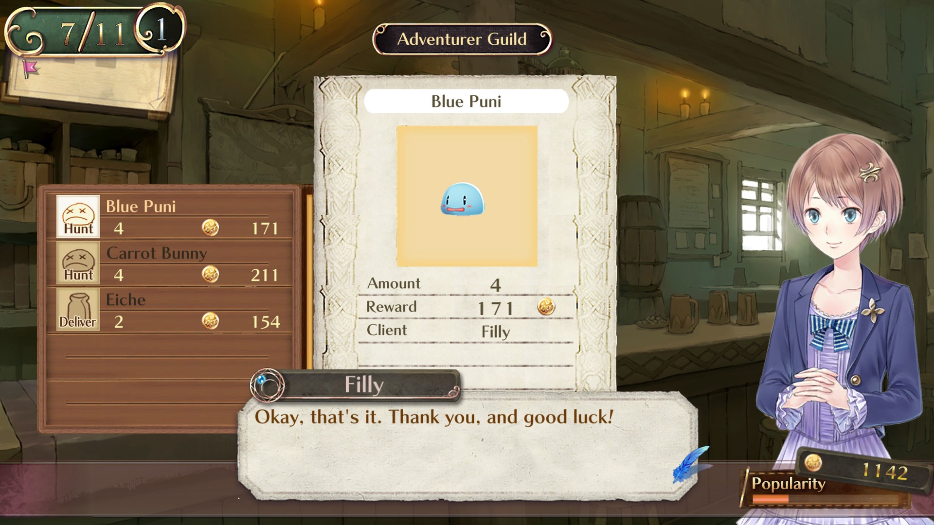梅露露的炼金工房 ～亚兰德之炼金术士3～ DX|官方中文|支持手柄|Meruru no Atelier: Arland no Renkinjutsushi 3 - 12