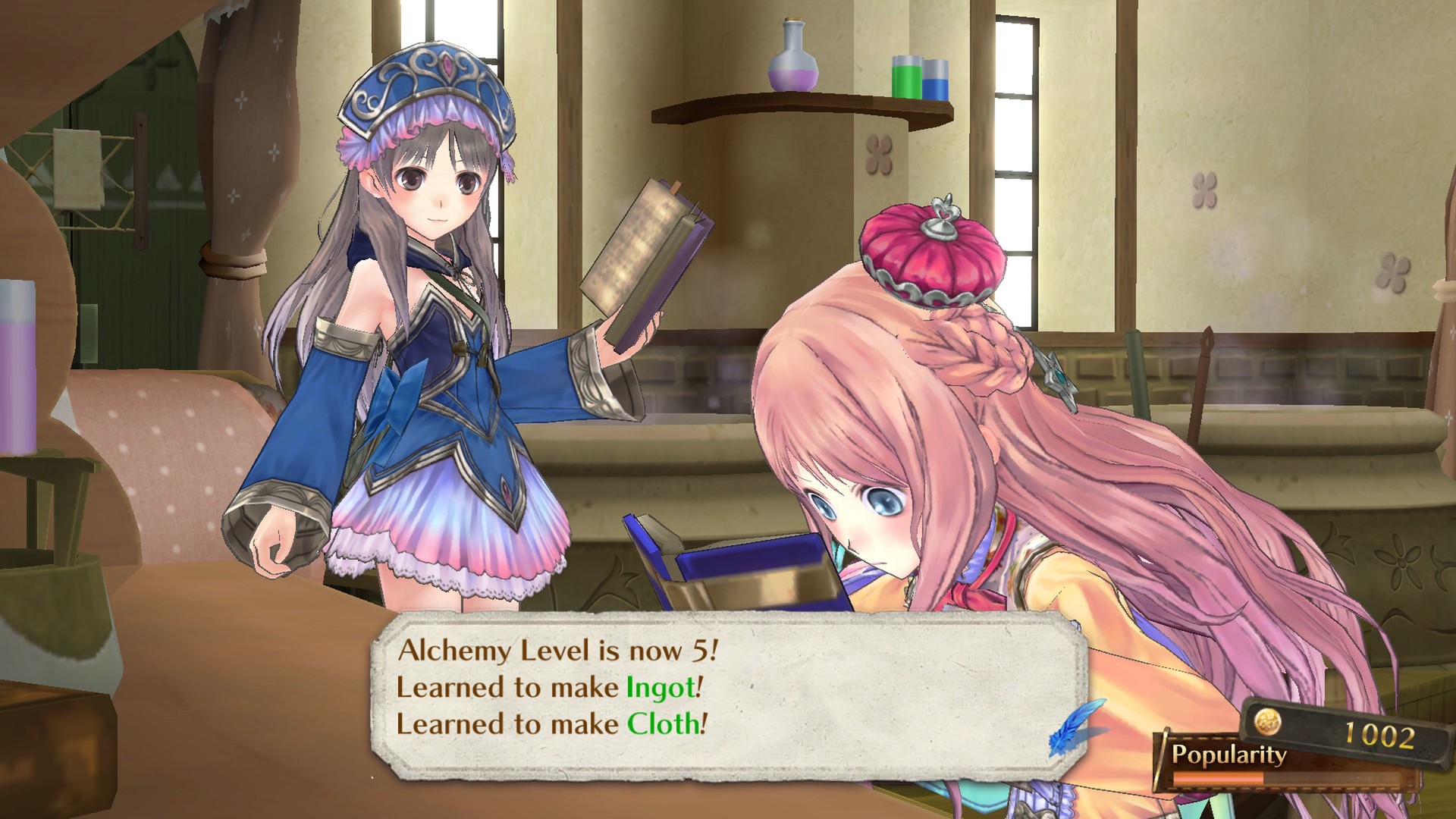 梅露露的炼金工房 ～亚兰德之炼金术士3～ DX|官方中文|支持手柄|Meruru no Atelier: Arland no Renkinjutsushi 3 - 19