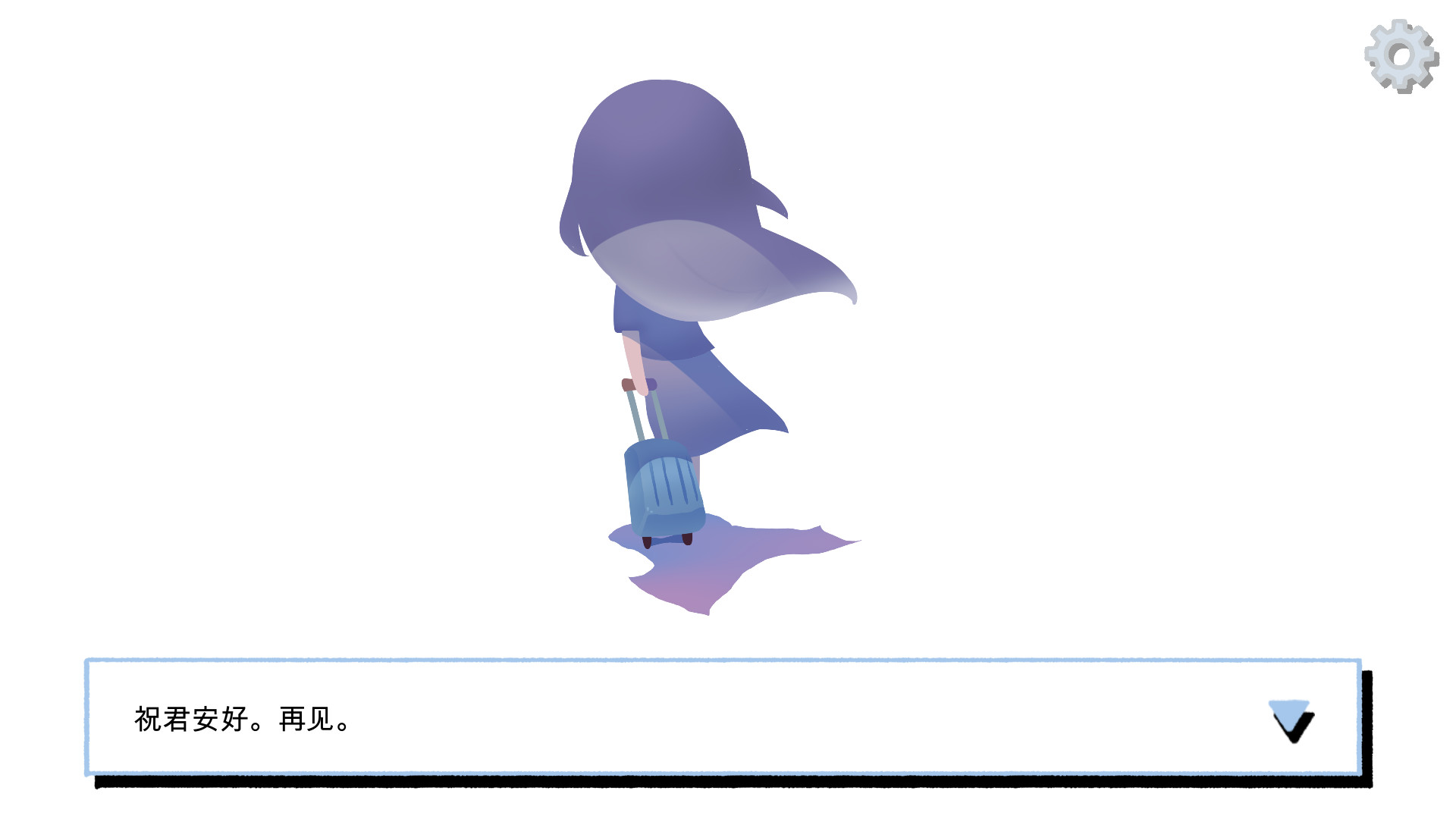 《拣爱/爱情抉择(LoveChoice)》|BUILD 10471501|中文|免安装硬盘版 《拣爱/爱情抉择(LoveChoice)》|BUILD 10471501|中文|免安装硬盘版