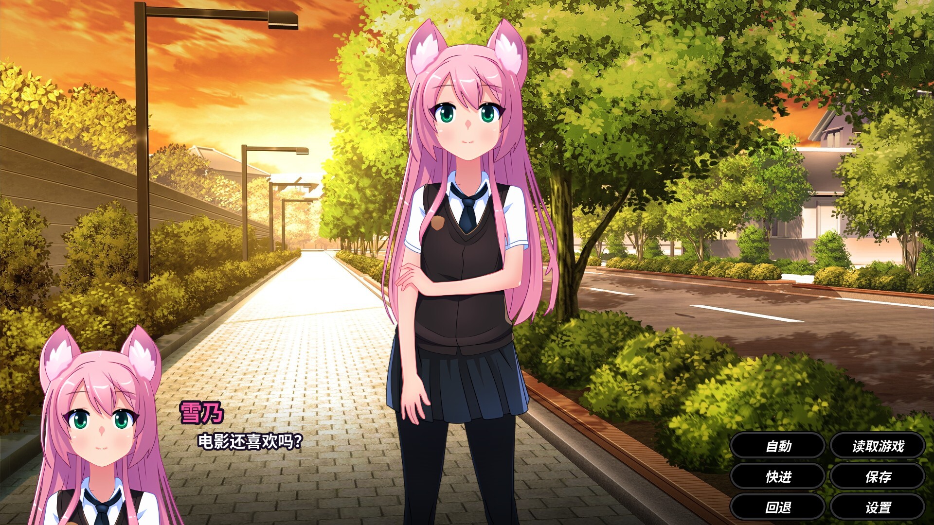 黑莓诺娃|官方中文|支持手柄|BlackberryNOVA插图16跳跳游戏网