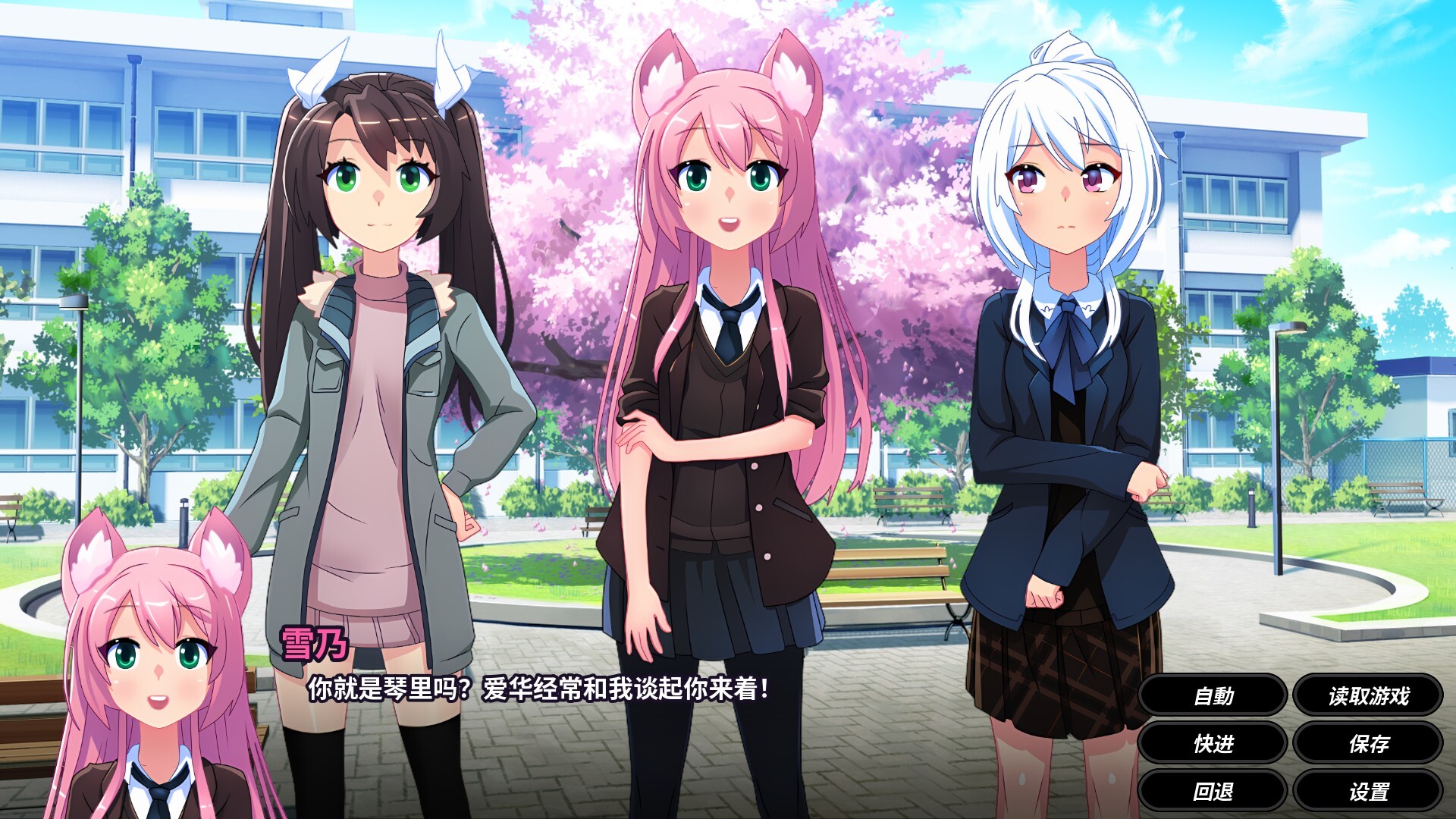 黑莓诺娃|官方中文|支持手柄|BlackberryNOVA插图15跳跳游戏网