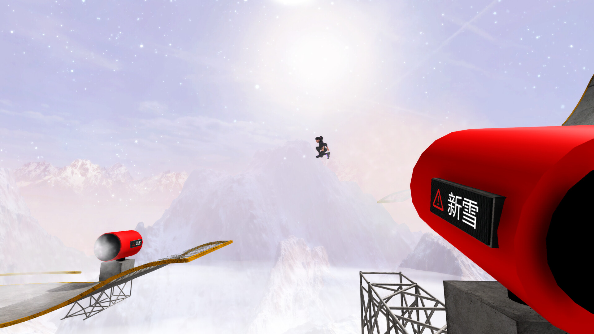 火箭靴狂潮/Rocket Boots Mania 截图 17