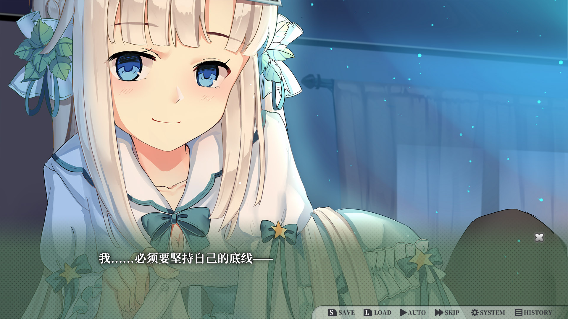 图片[4]-枕边少女（MOE Hypnotist – share dreams with you）Build.3591930 [中文][0.77G]-极客游戏