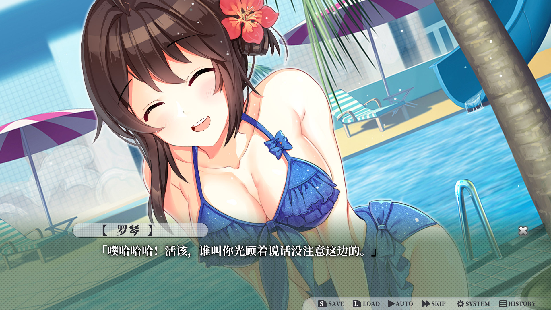 图片[6]-枕边少女（MOE Hypnotist – share dreams with you）Build.3591930 [中文][0.77G]-极客游戏