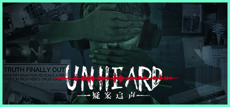 疑案追声 | Unheard