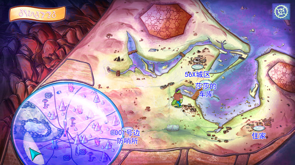 图片[12]-鳄鱼侦探布罗格（BROK the InvestiGator）免安装中文版下载-蒸汽游戏宝库 - 高质量Steam单机游戏下载站