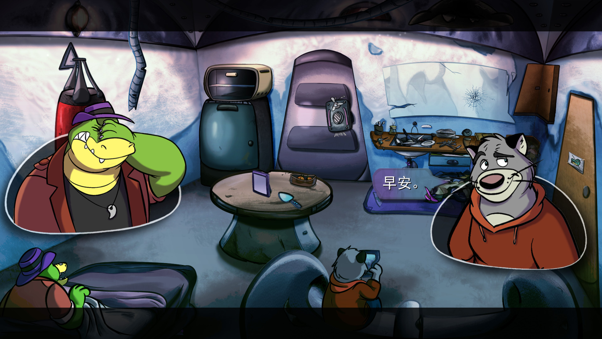 图片[6]-鳄鱼侦探布罗格/BROK the InvestiGator v1.5.4.2|动作冒险|5.7G|中文-蝶影二次元