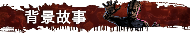 尸变纪元2 Dead Age 2: The Zombie Survival RPG Build.15094858 最新中文学习版 单机游戏 游戏下载 解压即撸 【5.2】插图3