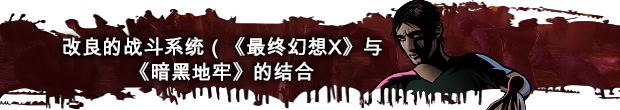 图片[4]-尸变纪元2/Dead Age 2 Build.15523371|角色扮演|容量6.1GB|免安装绿色中文版-马克游戏