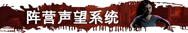 图片[5]-尸变纪元2/Dead Age 2 Build.15523371|角色扮演|容量6.1GB|免安装绿色中文版-马克游戏