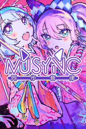 同步音律喵赛克 | 免安装中文版下载 - 单机岛