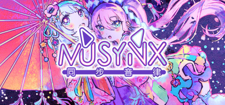 《同步音律喵赛克 MUSYNX》Build.10795428-爱之细语+射击游戏主题DLC+全DLC