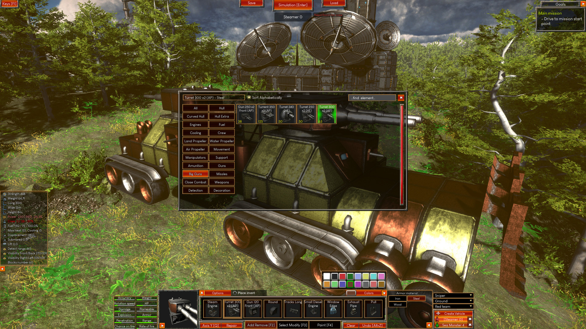柴油朋克：战争巨兽  Dieselpunk Wars - 11