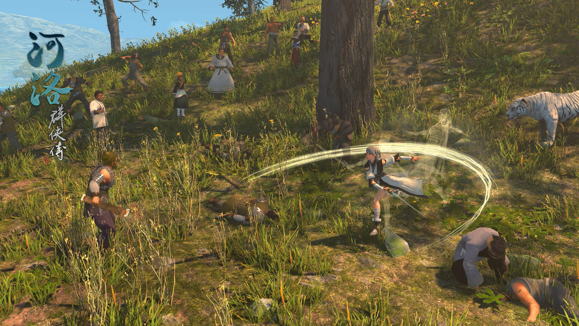 河洛群侠传 完整中文版 | Build.20164273 | 武学自成 奇遇无限 + 全DLC | 百度网盘解压即玩