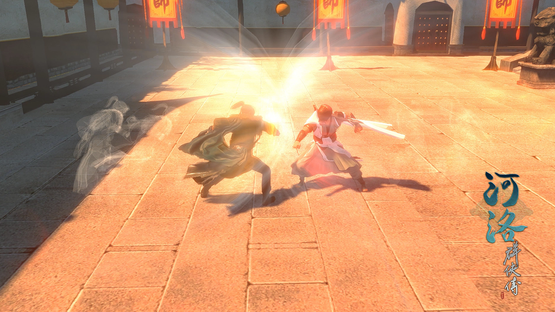 河洛群侠传 完整中文版 | Build.20164273 | 武学自成 奇遇无限 + 全DLC | 百度网盘解压即玩