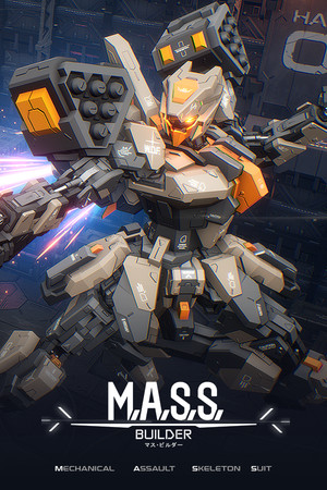 M.A.S.S. Builder-单机岛