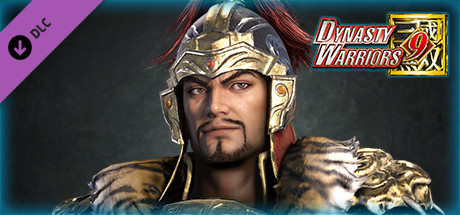 Sun Jian - Officer Ticket / 孫堅使用券