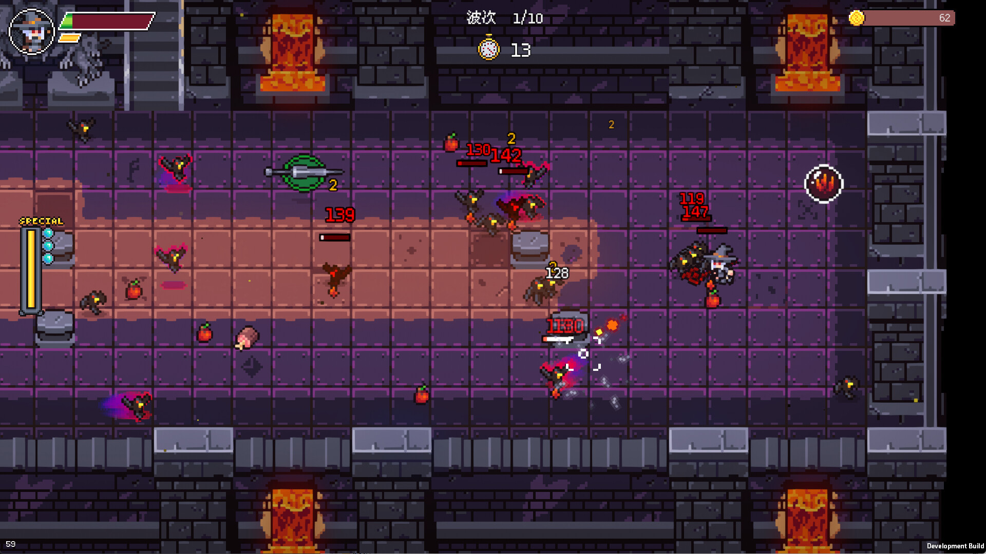 边境大地 截图 3