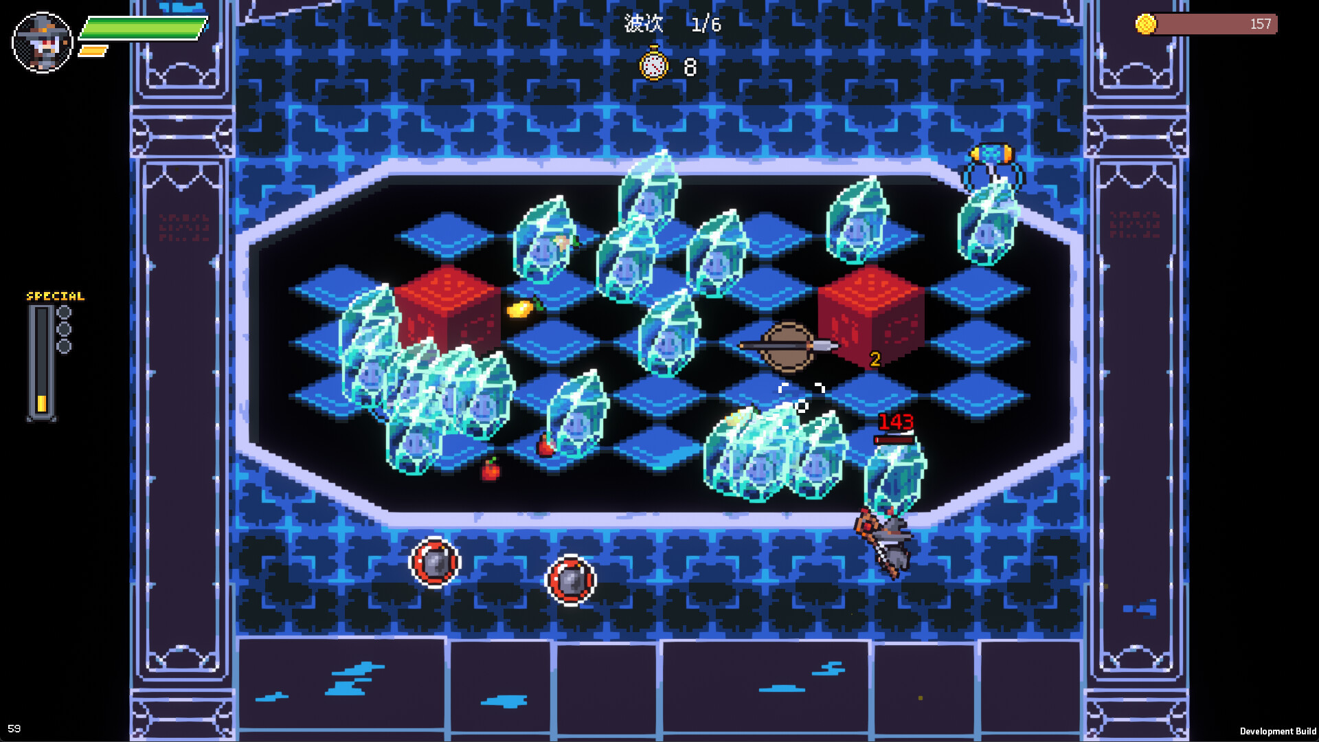 边境大地 截图 7