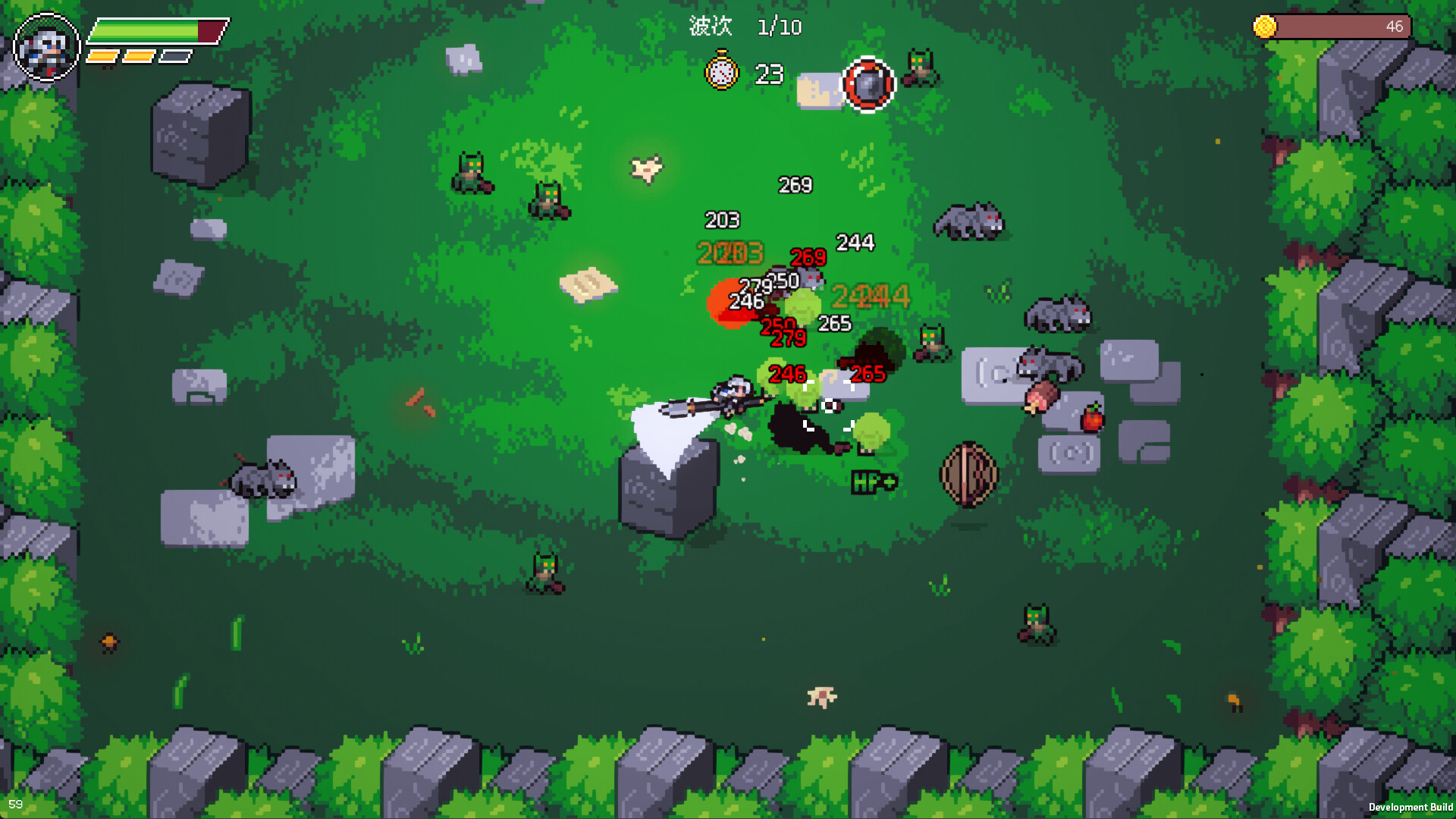 边境大地 截图 4