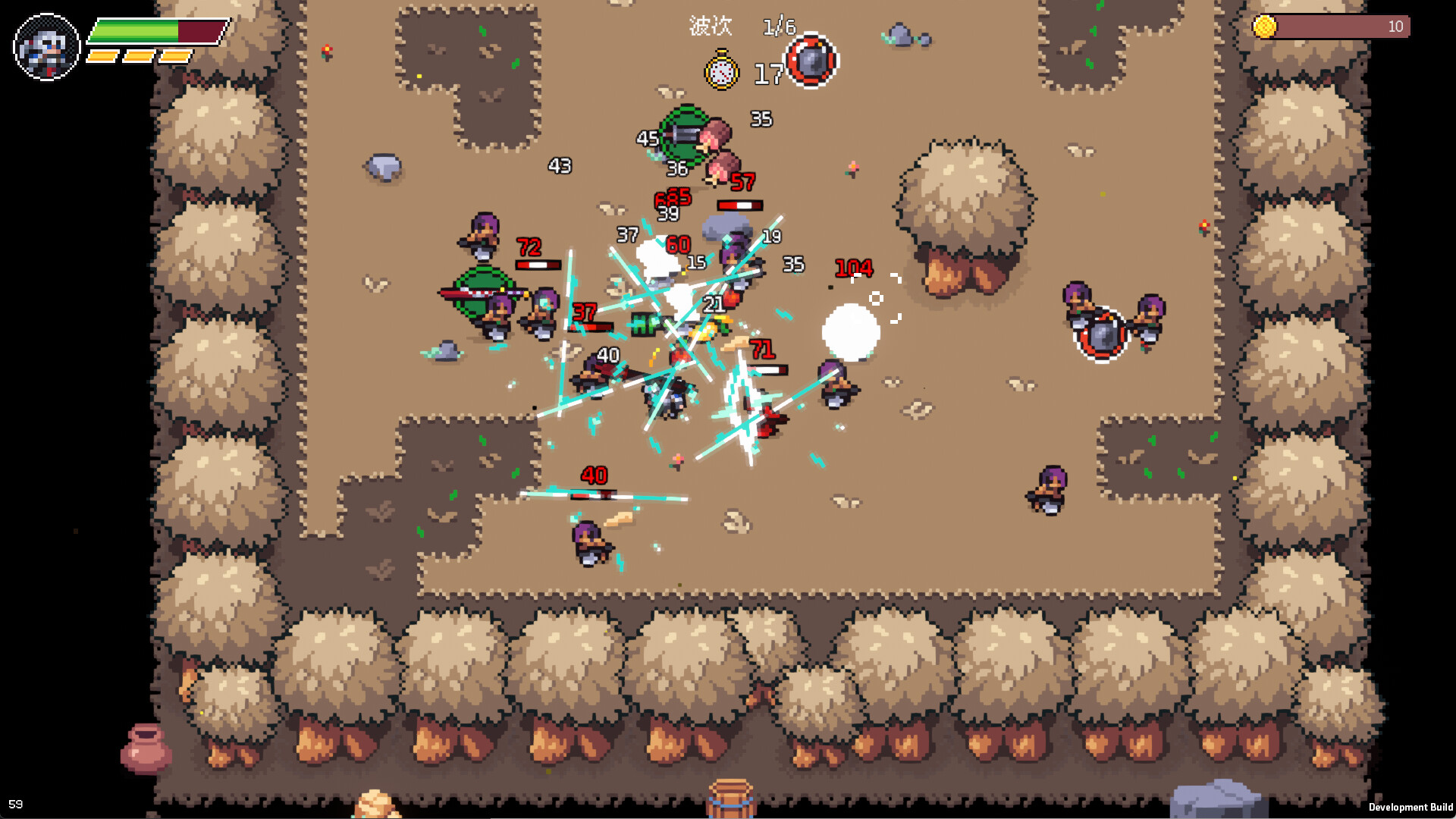 边境大地 截图 2