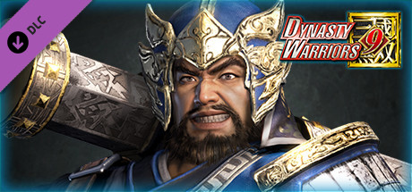 Xiahou Yuan - Officer Ticket / 夏侯淵使用券