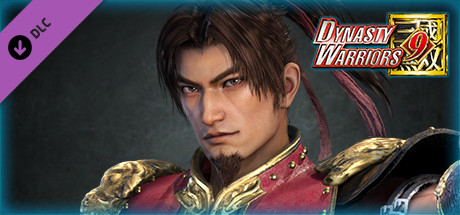 Sun Ce - Officer Ticket / 孫策使用券