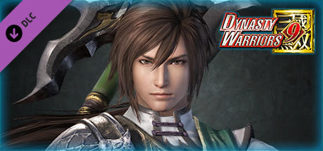 Jiang Wei - Officer Ticket / 姜維使用券