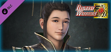Liu Shan - Officer Ticket / 劉禅使用券
