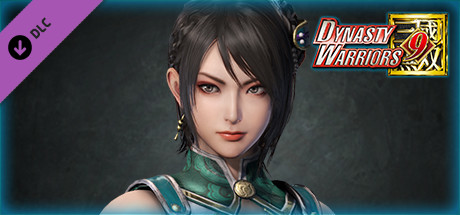 Xingcai - Officer Ticket / 星彩使用券