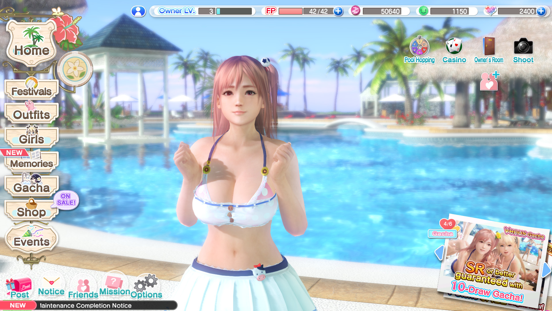死或生:维纳斯璀璨假期/DEAD OR ALIVE Xtreme Venus Vacation 截图 6