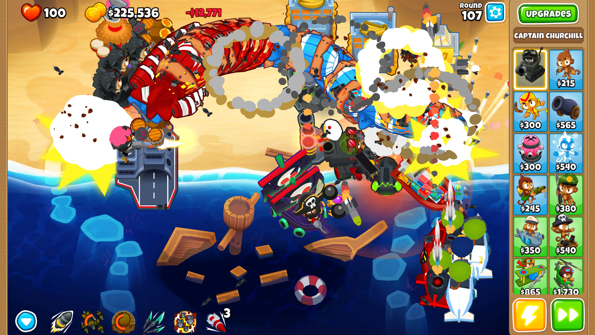 气球塔防6|v20260818|官方中文|Bloons TD 6|猴子塔防6 - 7