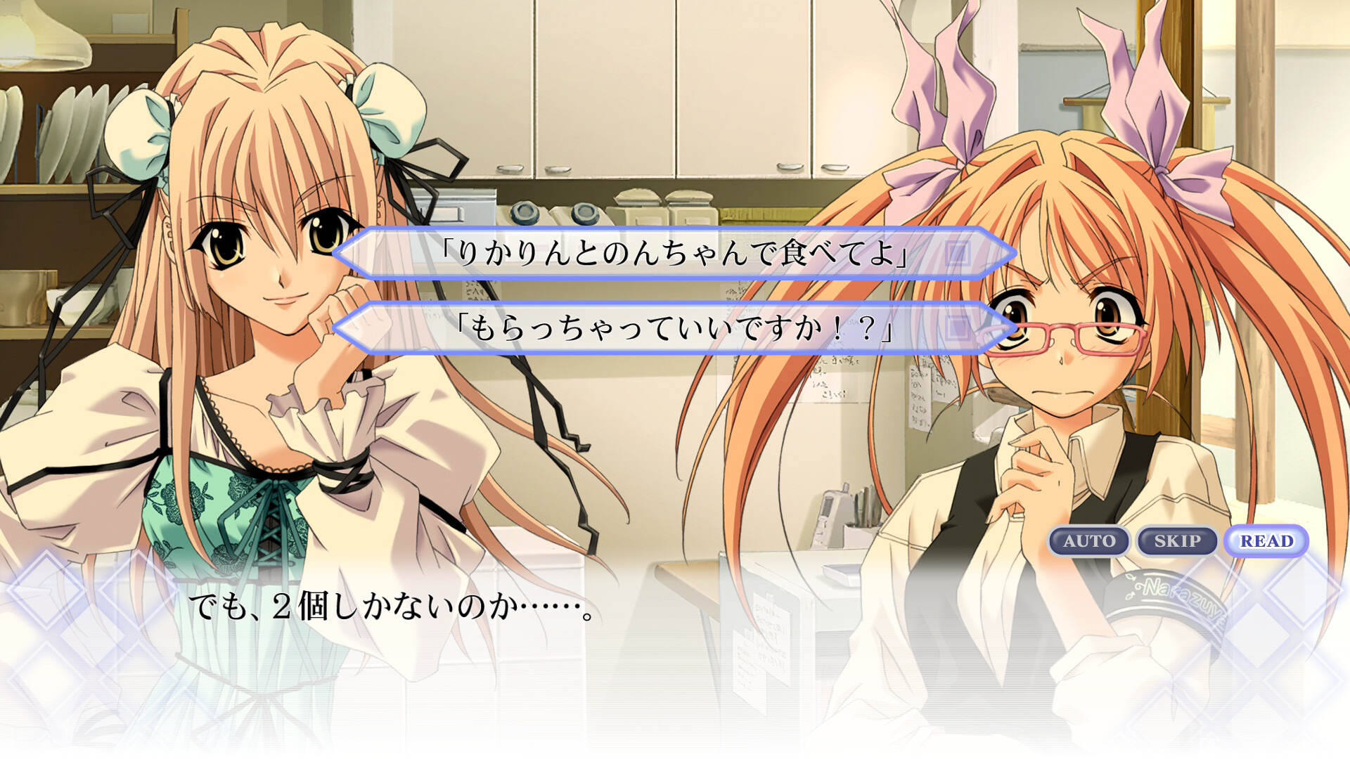 《告别回忆~从今以后~(Memories Off Sorekara)》|Build 11204636|中文|免安装硬盘版 《告别回忆~从今以后~(Memories Off Sorekara)》|Build 11204636|中文|免安装硬盘版