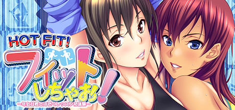 【PC/汉化】フィットしちゃお！ ～年上女性と 汗だくレッスン初体験～（HOT FIT!）-Angelmoe