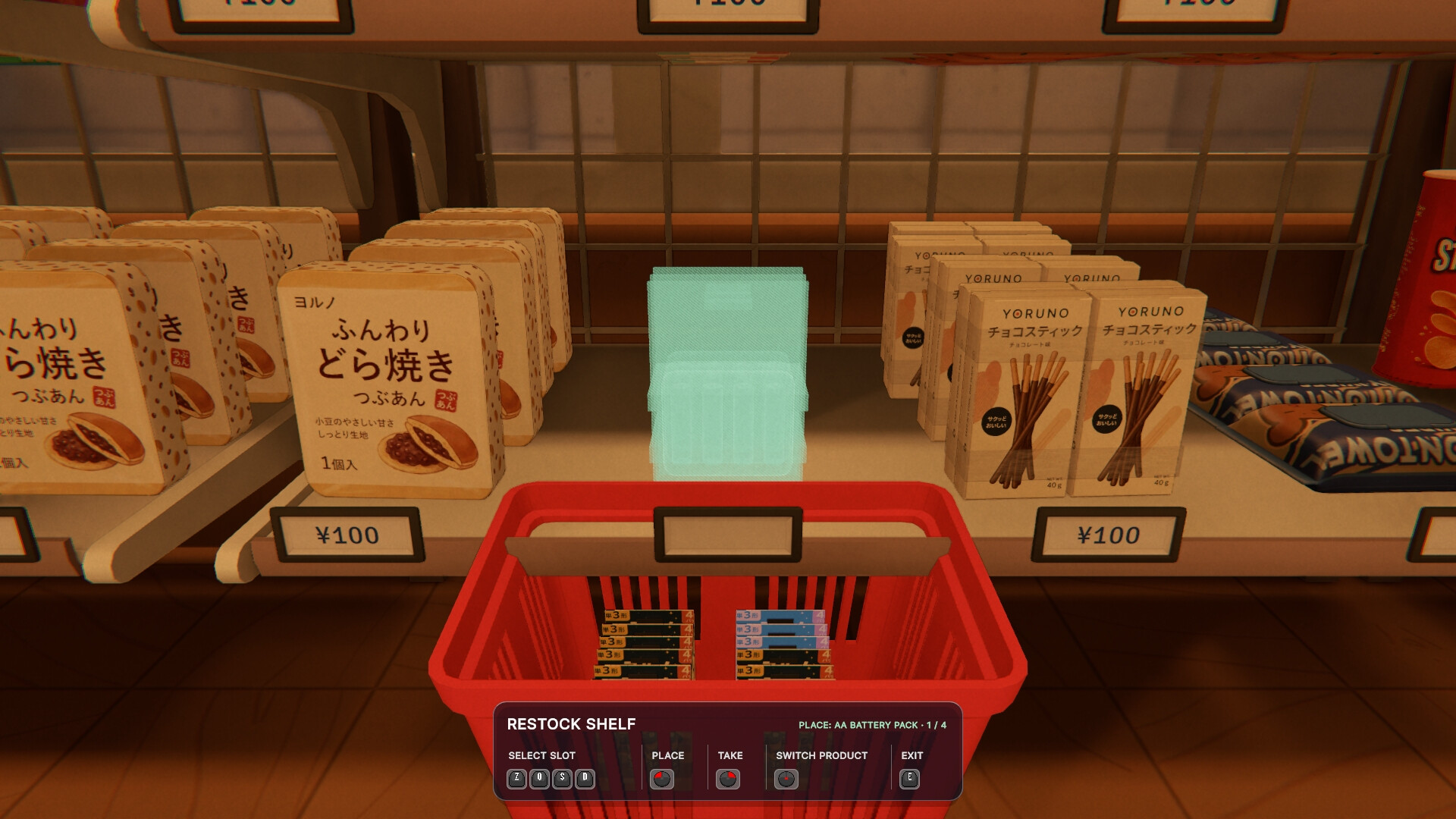 夜间寿司卷|官方中文|支持手柄|Night Rolls Cozy Store - 12